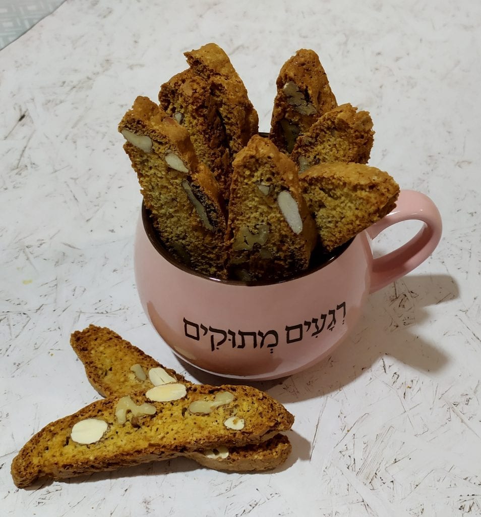 ביסקוטי